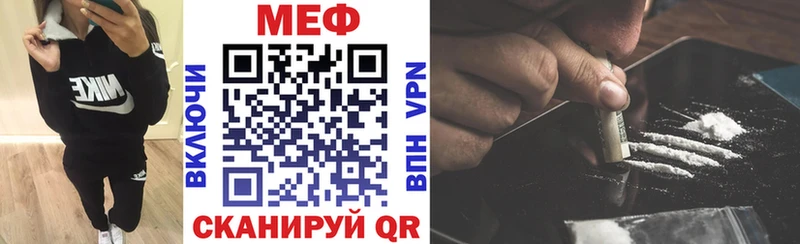 Наркошоп купить Бошки Шишки  КОКАИН  ГАШ  Метамфетамин  Меф  Лянтор