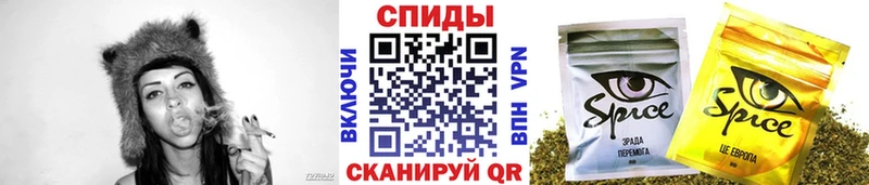 Бутират 99%  Купить где  Лянтор 