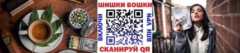 Печенье с ТГК марихуана  Купить  Лянтор 