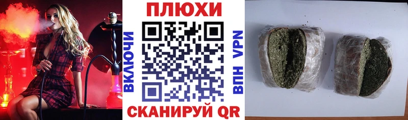 ГАШИШ хэш  Купить  Лянтор 