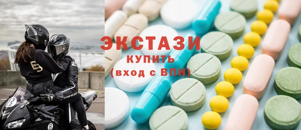 кокаин колумбия Касимов