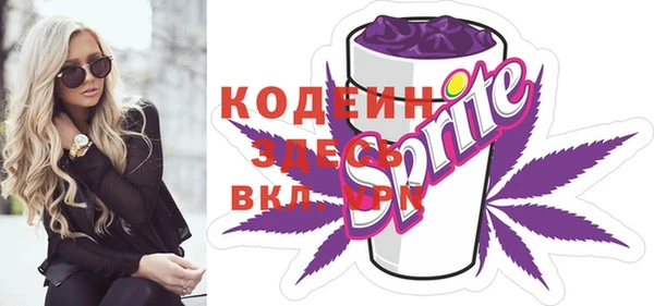 кокаин колумбия Касимов