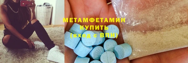 кокаин колумбия Касимов