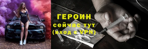 a pvp Карпинск