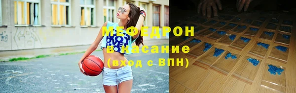 a pvp Карпинск