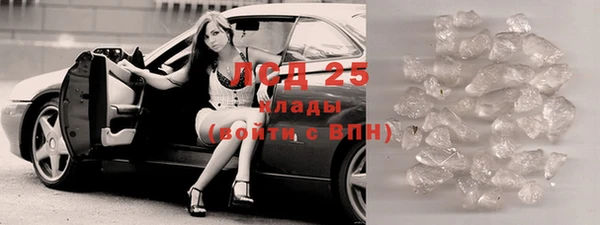 герыч Карталы