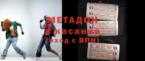 кокаин колумбия Касимов