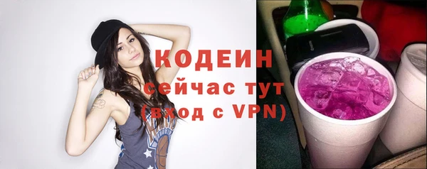 a pvp Карпинск