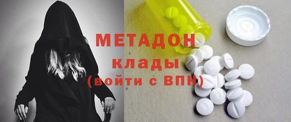 кокаин колумбия Касимов