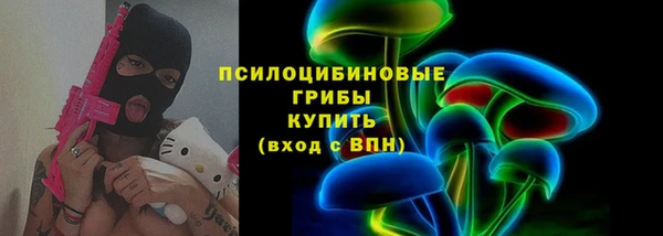 герыч Карталы