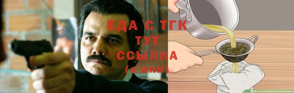 кокаин колумбия Касимов