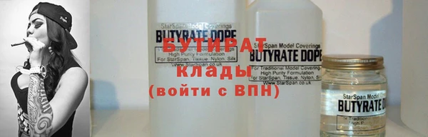 герыч Карталы