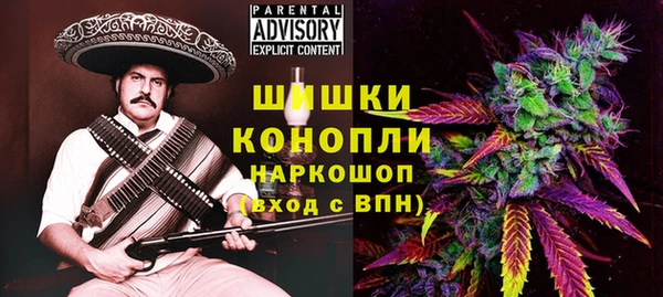 герыч Карталы
