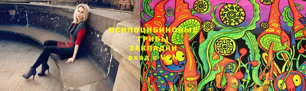 герыч Карталы