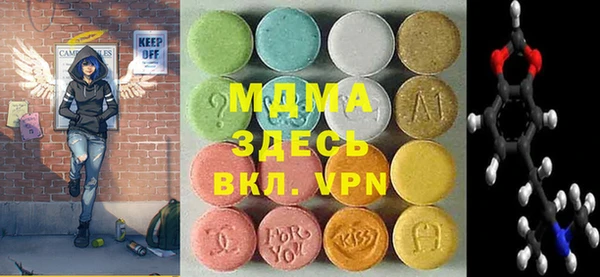 кокаин колумбия Касимов