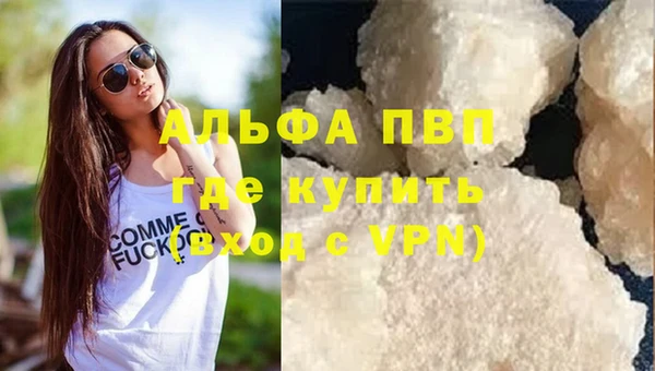 герыч Карталы