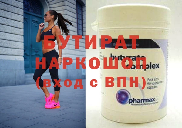 герыч Карталы
