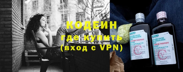 кокаин колумбия Касимов