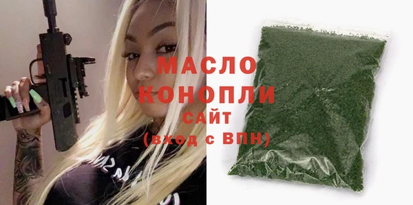 герыч Карталы