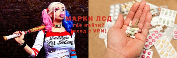 кокаин колумбия Касимов