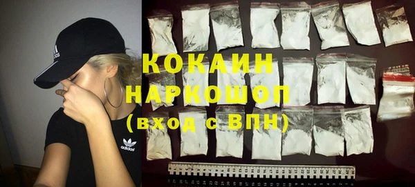 a pvp Карпинск