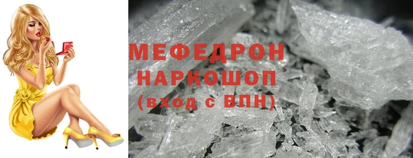 a pvp Карпинск