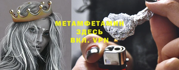 a pvp Карпинск