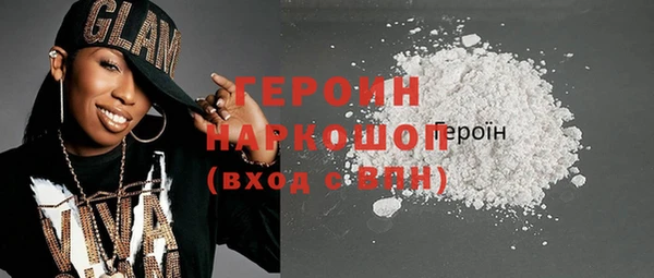 герыч Карталы