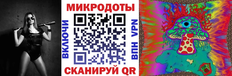 Купить где  Лянтор  Псилоцибиновые грибы мухоморы 